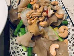 芦笋腰果炒双耳-T館·花园艺术餐厅