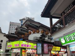 -南门头上美食街