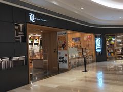 -覔书店(壹方城店)