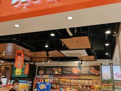 -浦东食品城(华诚大厦店)