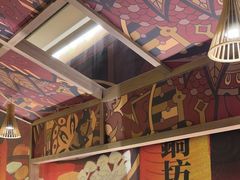 -熊喵来了火锅(长安万达第94分店)