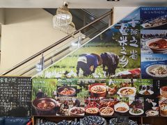 -九头鸟酒家(东高地店)