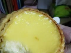蛋挞-新旺茶餐厅·早餐·夜宵(仙霞店)