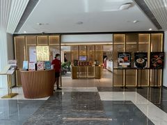 -北京厨房(西安SKP店)