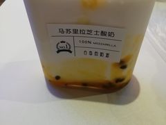 -白色日记·手作酸奶(万象城店)