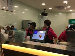 -1点点(银座和谐广场店)