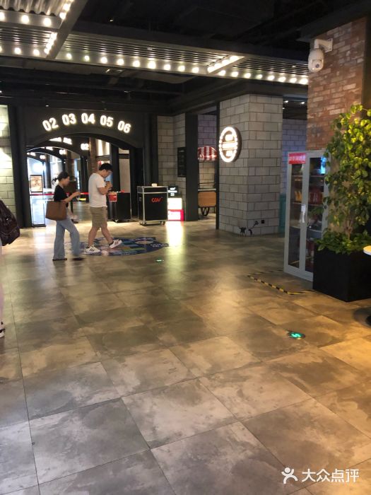CGV影城(滨江天街IMAX店)图片