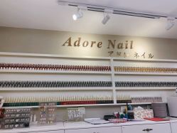 -Adore nail日式美甲美睫