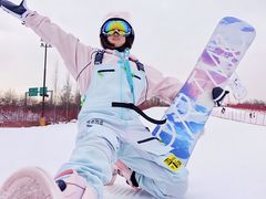 -棋盘山冰雪大世界