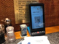 -老广酒楼(樱花店)
