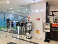 -凯德MALL(望京店)