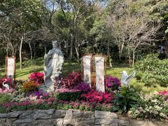 -广州市白云山风景名胜区