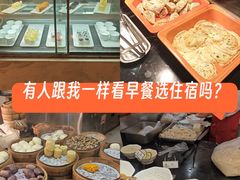 -南通金石国际大酒店