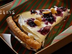 -Pie Bird(新闸路店)