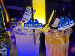 -MOSSO音乐酒吧·Live House(南京西路店)