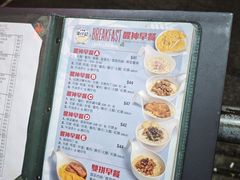 -深仔记茶餐厅(亚士厘道店)