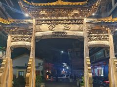 -龙泉青瓷博物馆