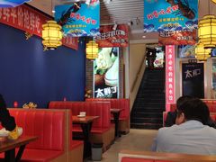 -渔家风味·鲅鱼水饺·央视展播·海鲜天津菜(开发区店)