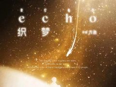 -伽利略剧本探案馆(国贸店)