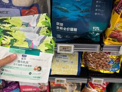 -AEON永旺(东方宝泰店)