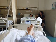 -上海市第七人民医院