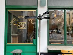 门面-RAC BAR(安福路店)