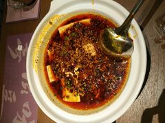 -奇滋豆味(南十四道街店)
