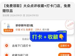 -DEMO黛慕蛋糕(中泰店)