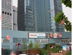 -大族广场Mall&More