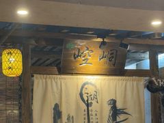 -柿子树炭烤羊腿(金台路店)