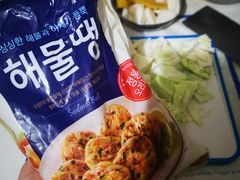 -宾驰超市(三友公寓店)