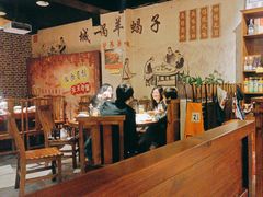 -老诚一锅(乔庄店)