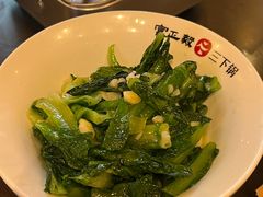 -富正毅三下锅·湘西韵味(天门山索道店)
