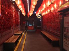 -摔碗酒(永兴坊店)