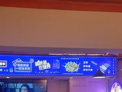-海盗船. 龙虾烧烤. 酒馆