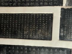 -南阳卧龙岗武侯祠