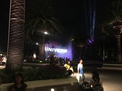 -章鱼烧博物馆(TAKOYAKI PARK)