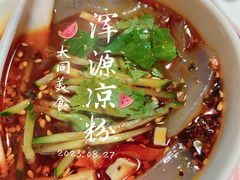 -金地大酒店-中餐厅