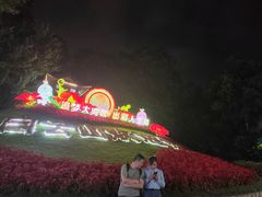 -沙河粉村·国家非遗传承(云台店)