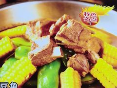 排骨玉米炖油豆角-来相会饺子·新辽菜(甘家口店)