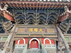 -五台山风景名胜区