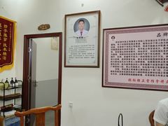 -张钰强中医正骨推拿连锁(唐家人才公寓店)