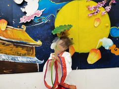 -蕃茄田艺术(普陀长风大悦城中心)