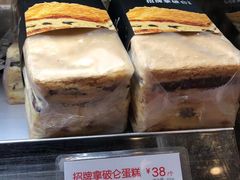 -85度C(厦门台湾街店)