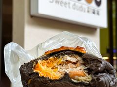 -甜嘟嘟烘焙坊(舒城路店)