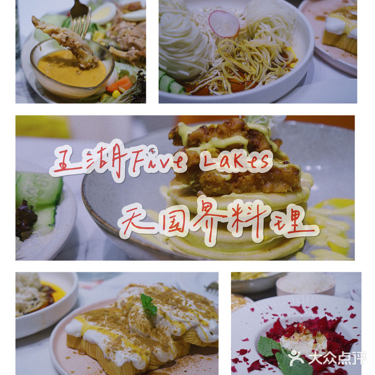 长沙IFS的灯光秀太好看了吧！