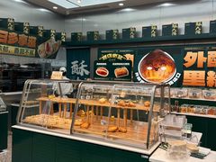 -酥大興·新国潮糕点配茶饮(龙岗万达黑金店)