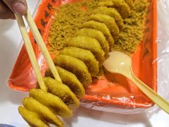 -安发瞧麻辣烫(总店)