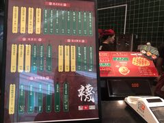 -兰芳园丝袜奶茶(亦庄大族店)