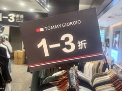 -远洋未来汇